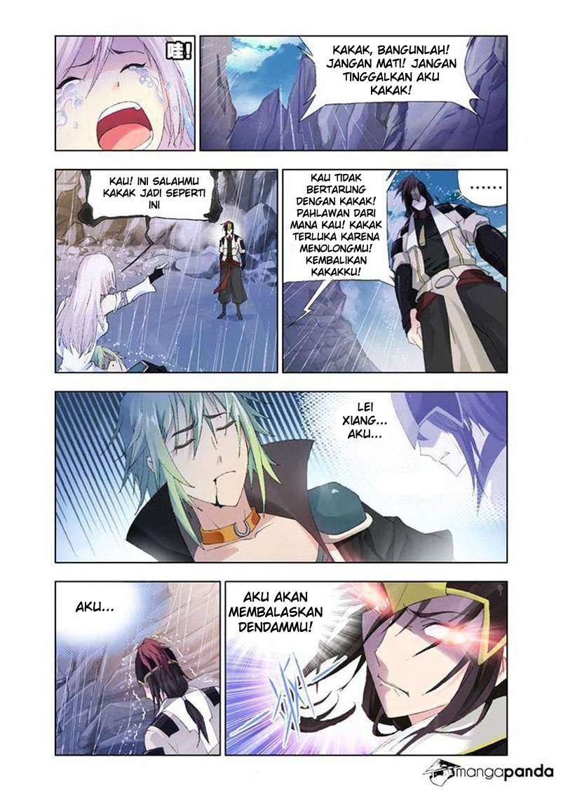 Kuang Shen chapter 24 halaman 15