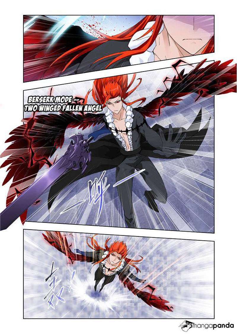 Kuang Shen chapter 27 halaman 9