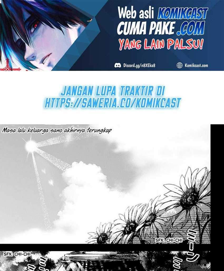Kuchi ga Saketemo Kimi ni wa chapter 21 halaman 2