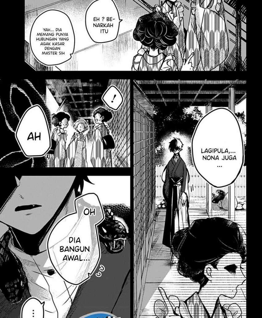 Kuchi ga Saketemo Kimi ni wa chapter 21 halaman 5