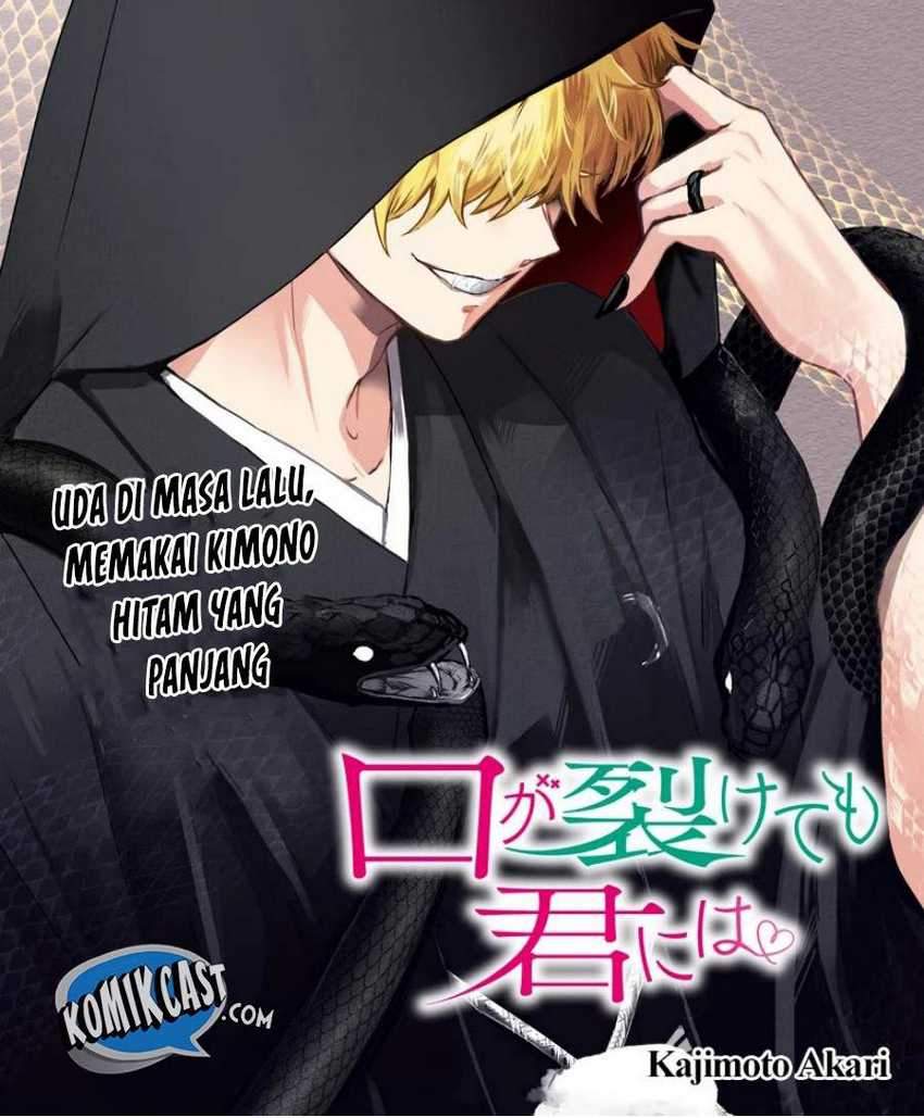 Kuchi ga Saketemo Kimi ni wa chapter 21 halaman 10