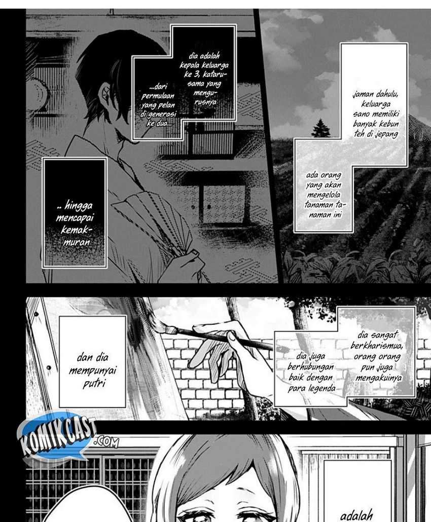 Kuchi ga Saketemo Kimi ni wa chapter 21 halaman 11