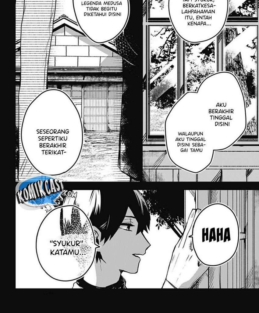 Kuchi ga Saketemo Kimi ni wa chapter 21 halaman 21