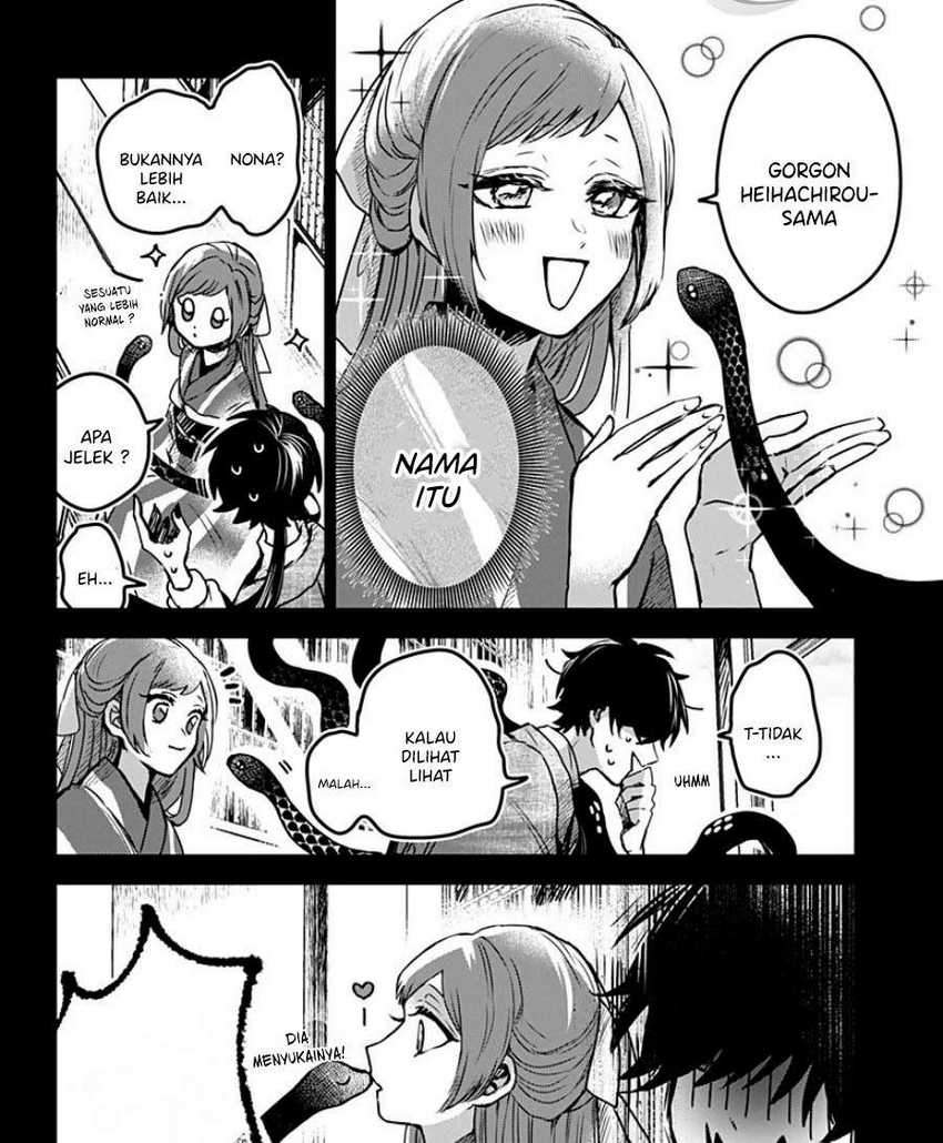 Kuchi ga Saketemo Kimi ni wa chapter 21 halaman 33