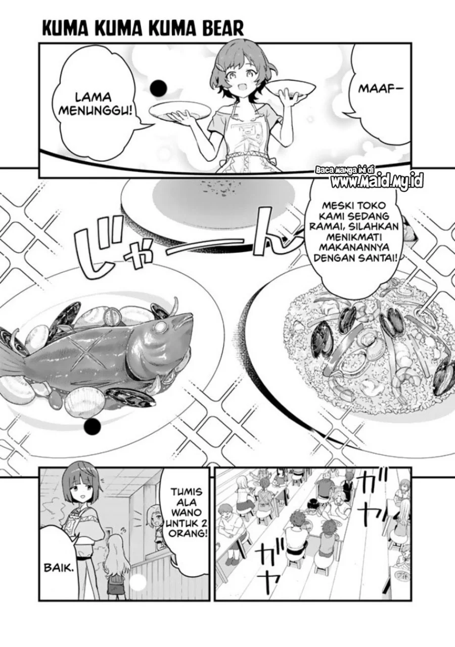 Kuma Kuma Kuma Bear chapter 100 halaman 3