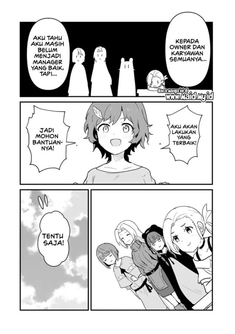 Kuma Kuma Kuma Bear chapter 100 halaman 17