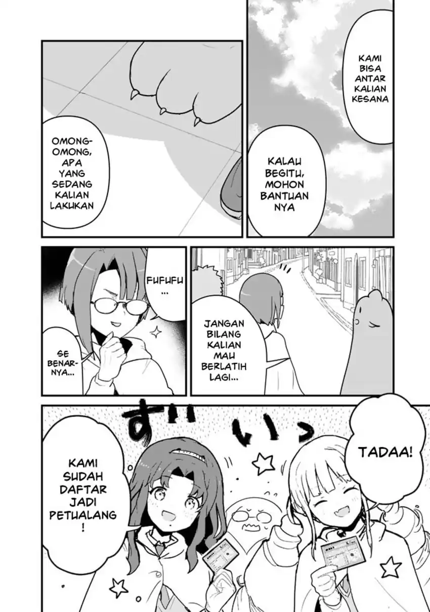 Kuma Kuma Kuma Bear Bab 101 halaman 16