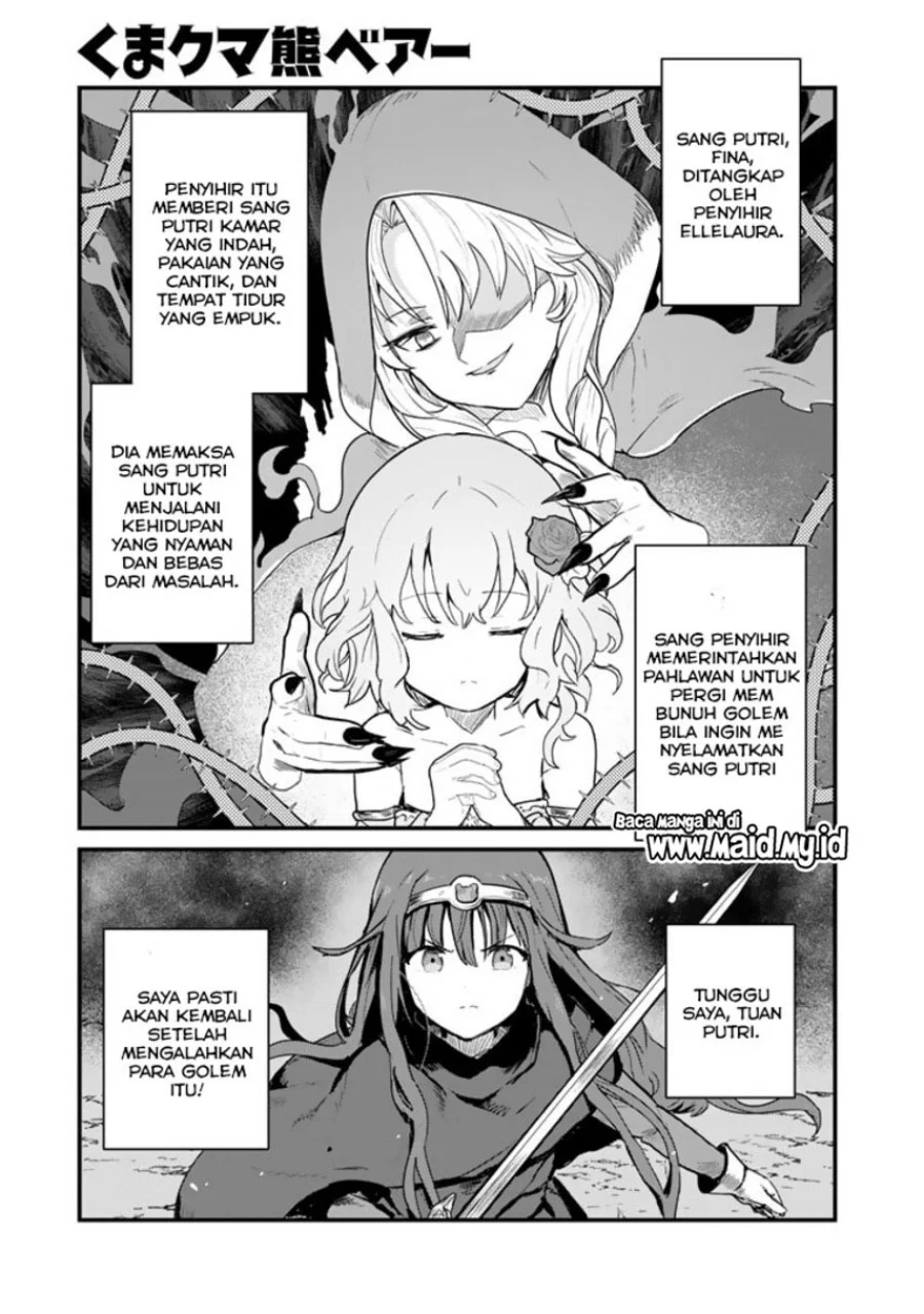 Kuma Kuma Kuma Bear chapter 103 halaman 3