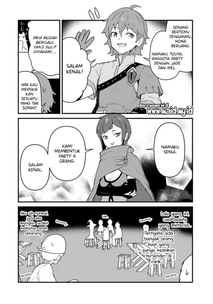Kuma Kuma Kuma Bear chapter 103 halaman 9