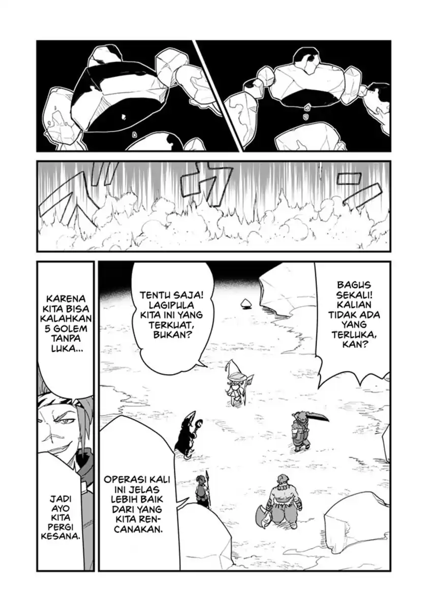 Kuma Kuma Kuma Bear chapter 105 halaman 13