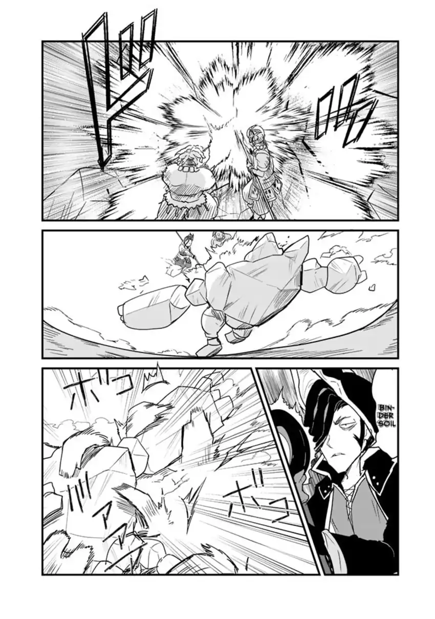 Kuma Kuma Kuma Bear chapter 105 halaman 16