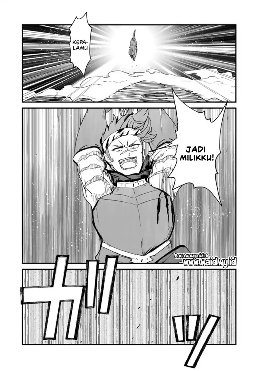 Kuma Kuma Kuma Bear chapter 105 halaman 17
