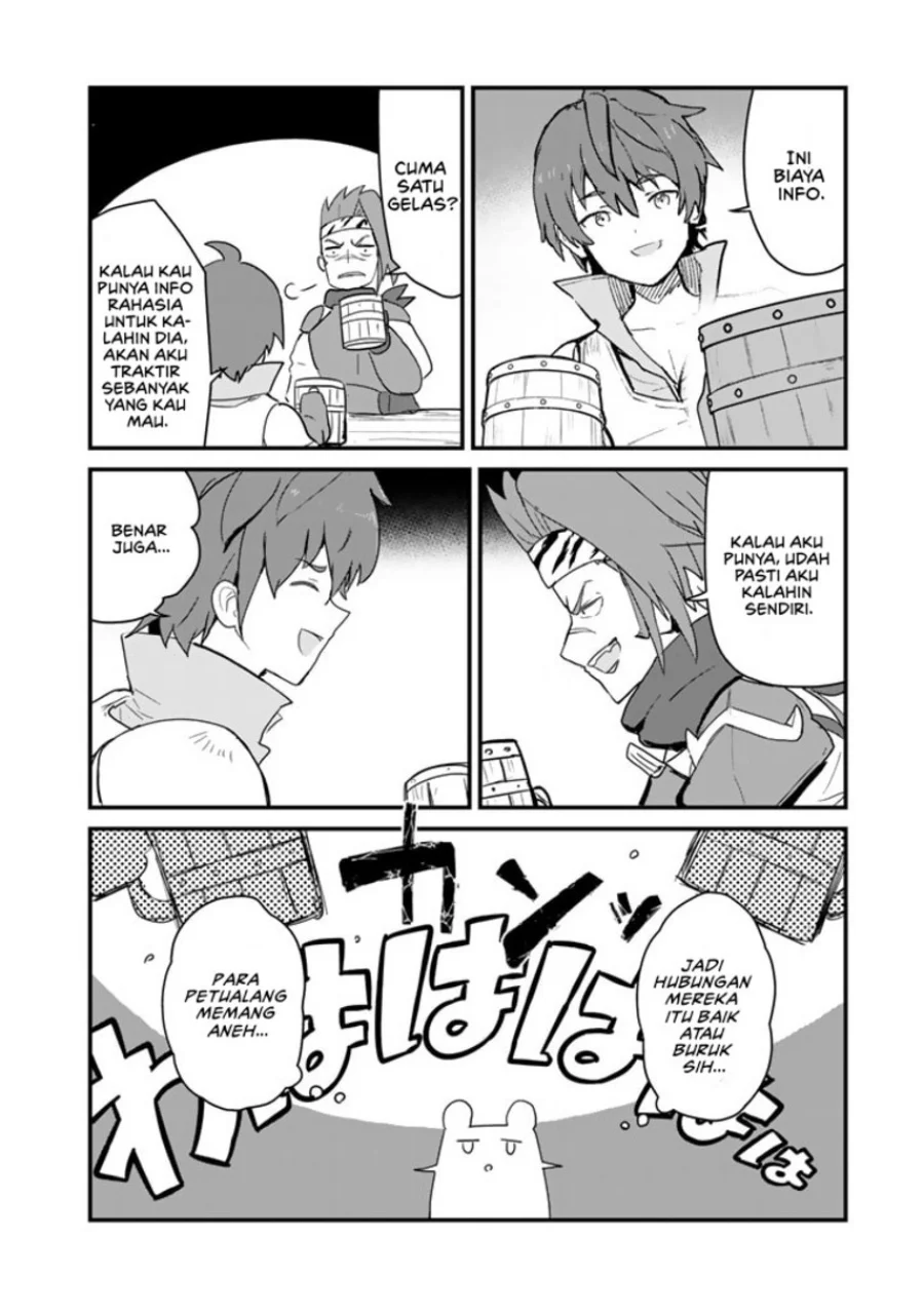 Kuma Kuma Kuma Bear chapter 106 halaman 12