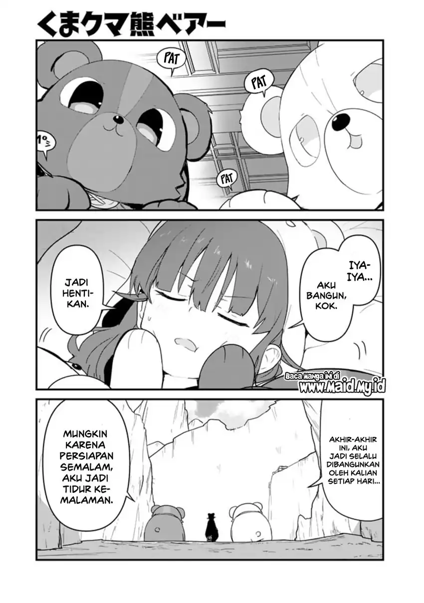 Kuma Kuma Kuma Bear chapter 107 halaman 3