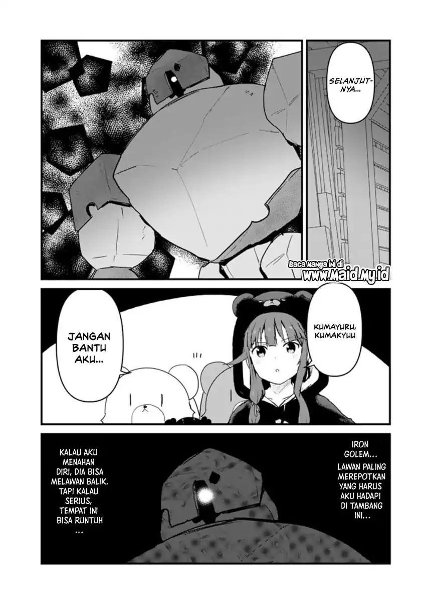 Kuma Kuma Kuma Bear chapter 107 halaman 6