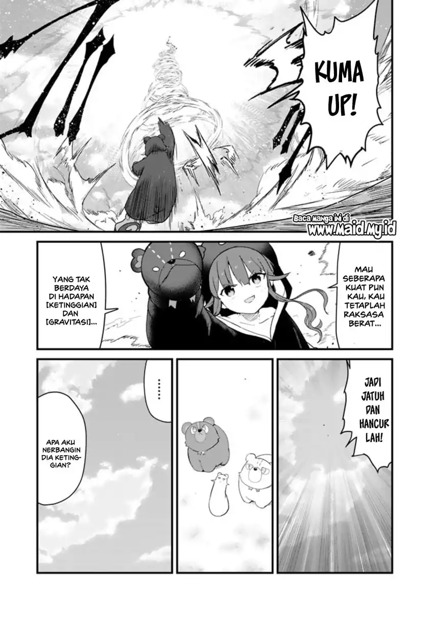 Kuma Kuma Kuma Bear chapter 107 halaman 17