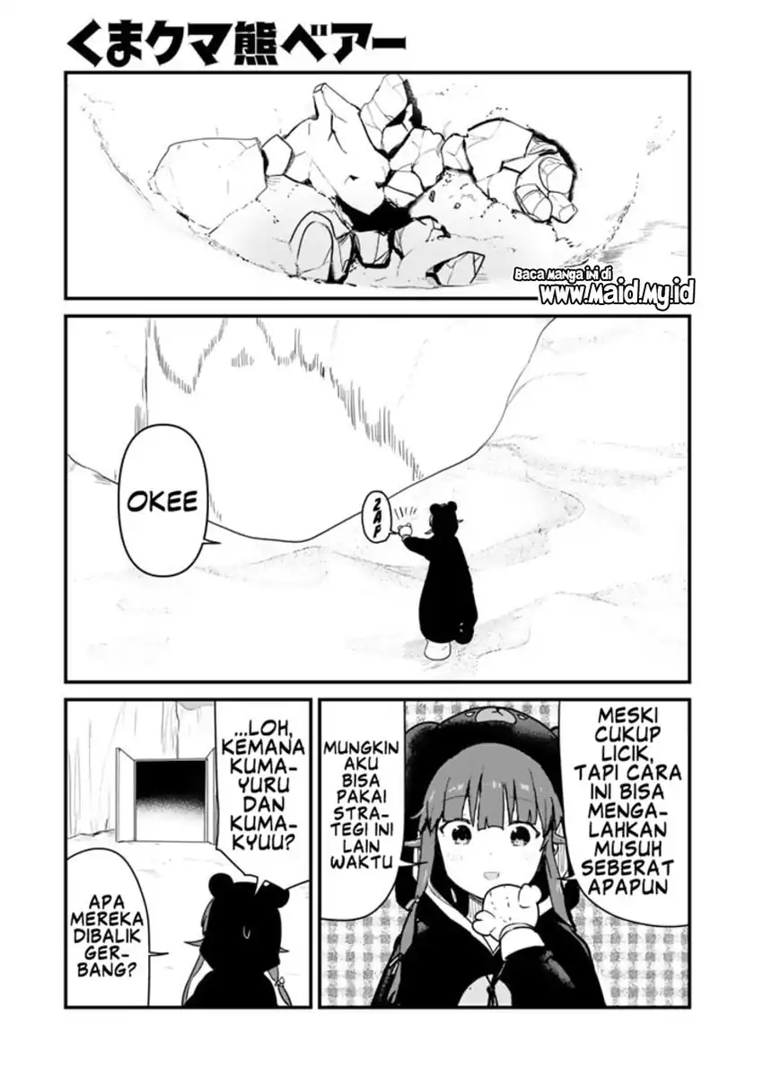 Kuma Kuma Kuma Bear chapter 108 halaman 3