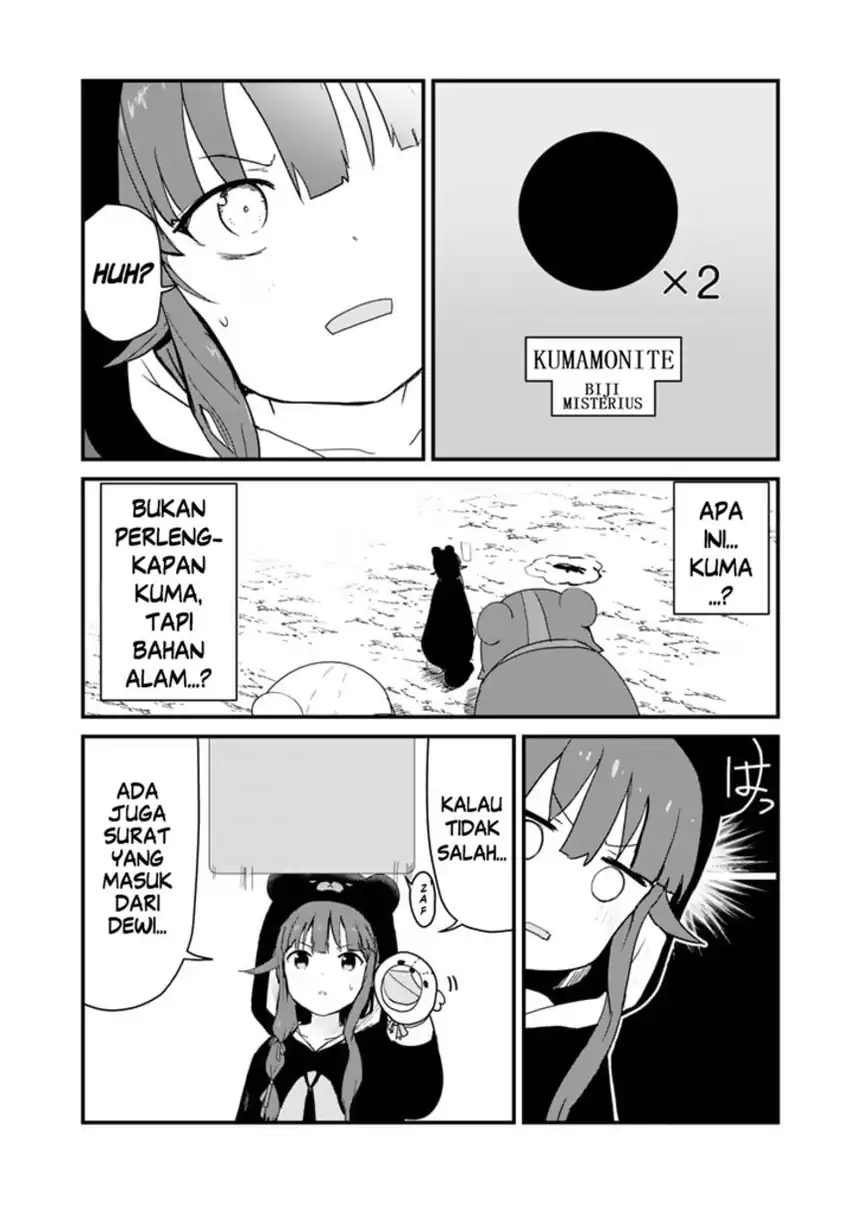 Kuma Kuma Kuma Bear chapter 108 halaman 6