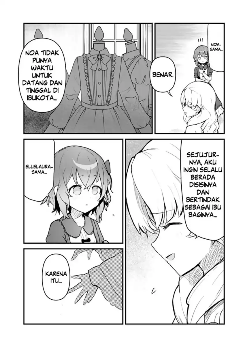 Kuma Kuma Kuma Bear chapter 109 halaman 4
