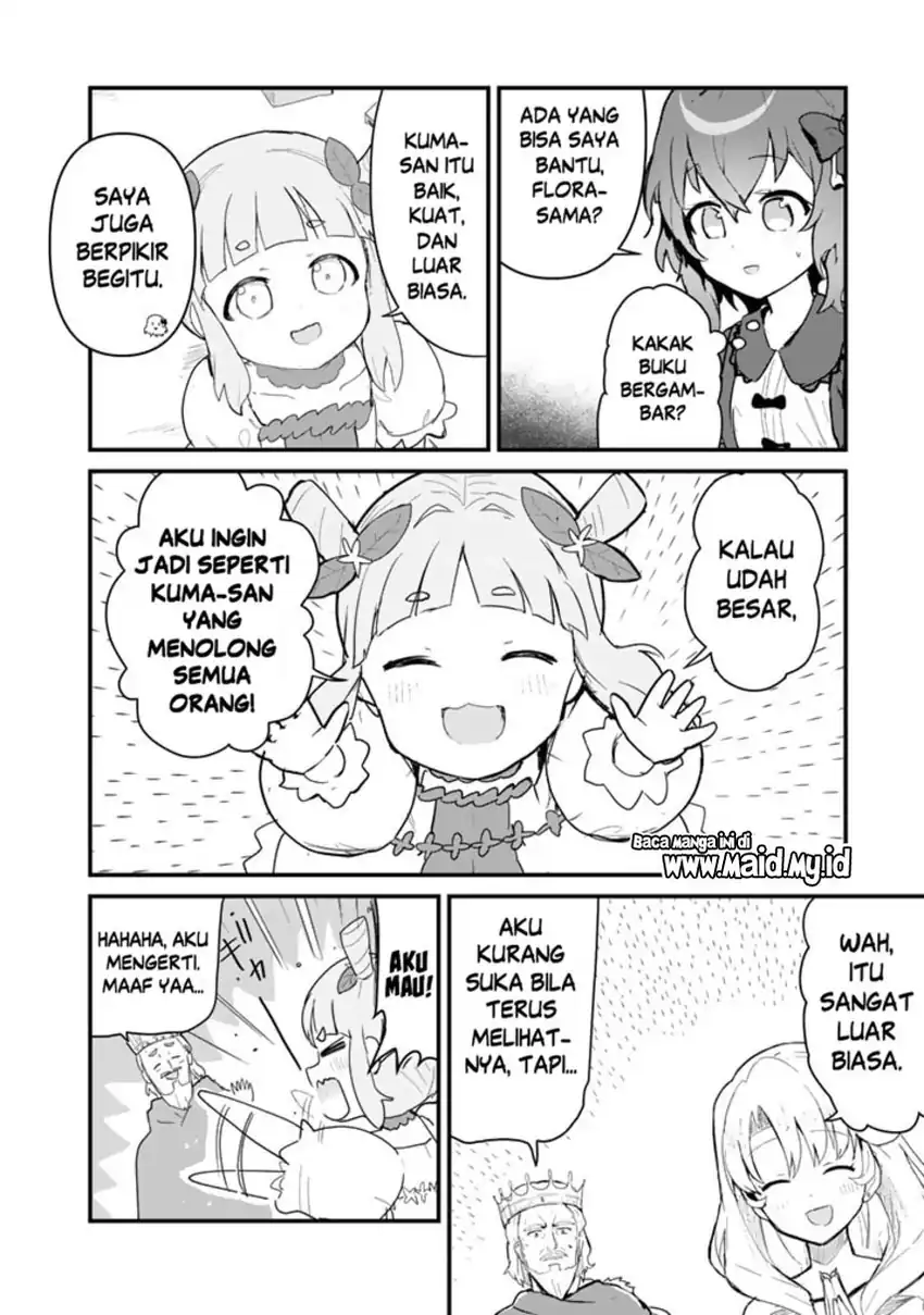 Kuma Kuma Kuma Bear chapter 109 halaman 12