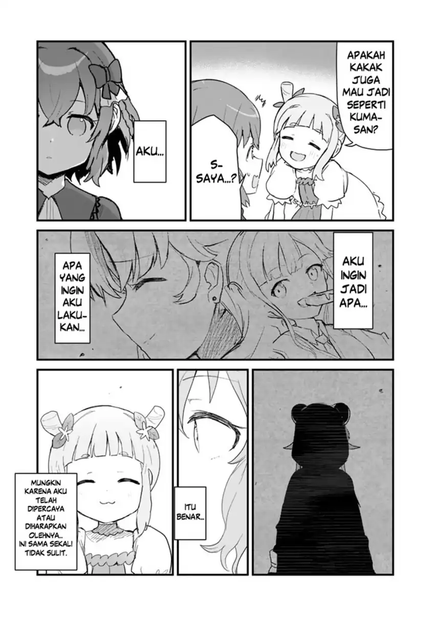 Kuma Kuma Kuma Bear chapter 109 halaman 13