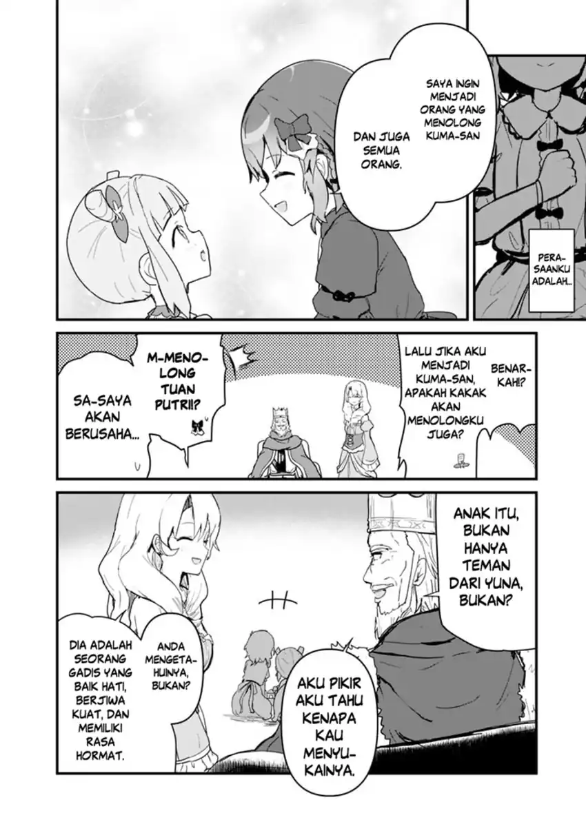 Kuma Kuma Kuma Bear chapter 109 halaman 14