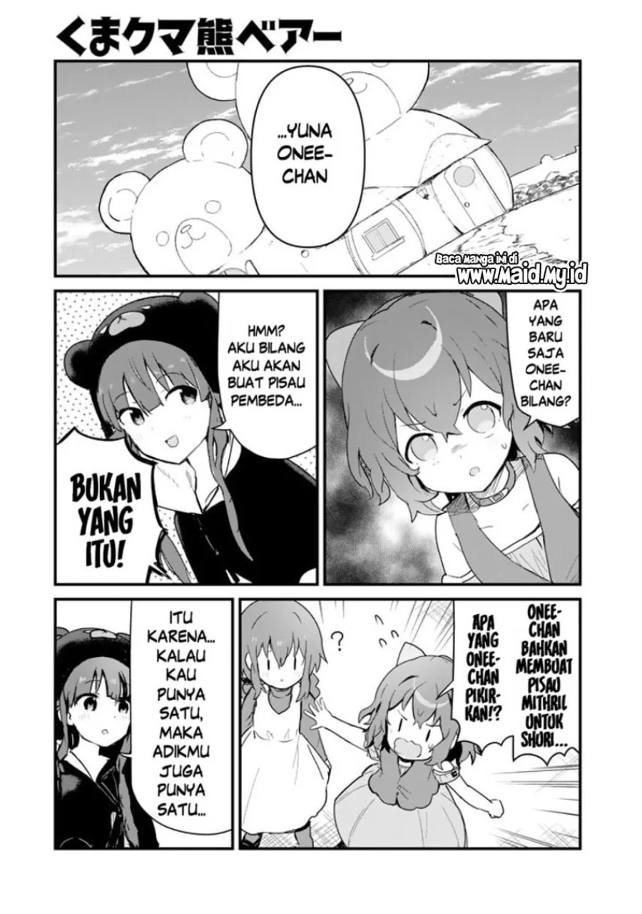 Kuma Kuma Kuma Bear chapter 111 halaman 3