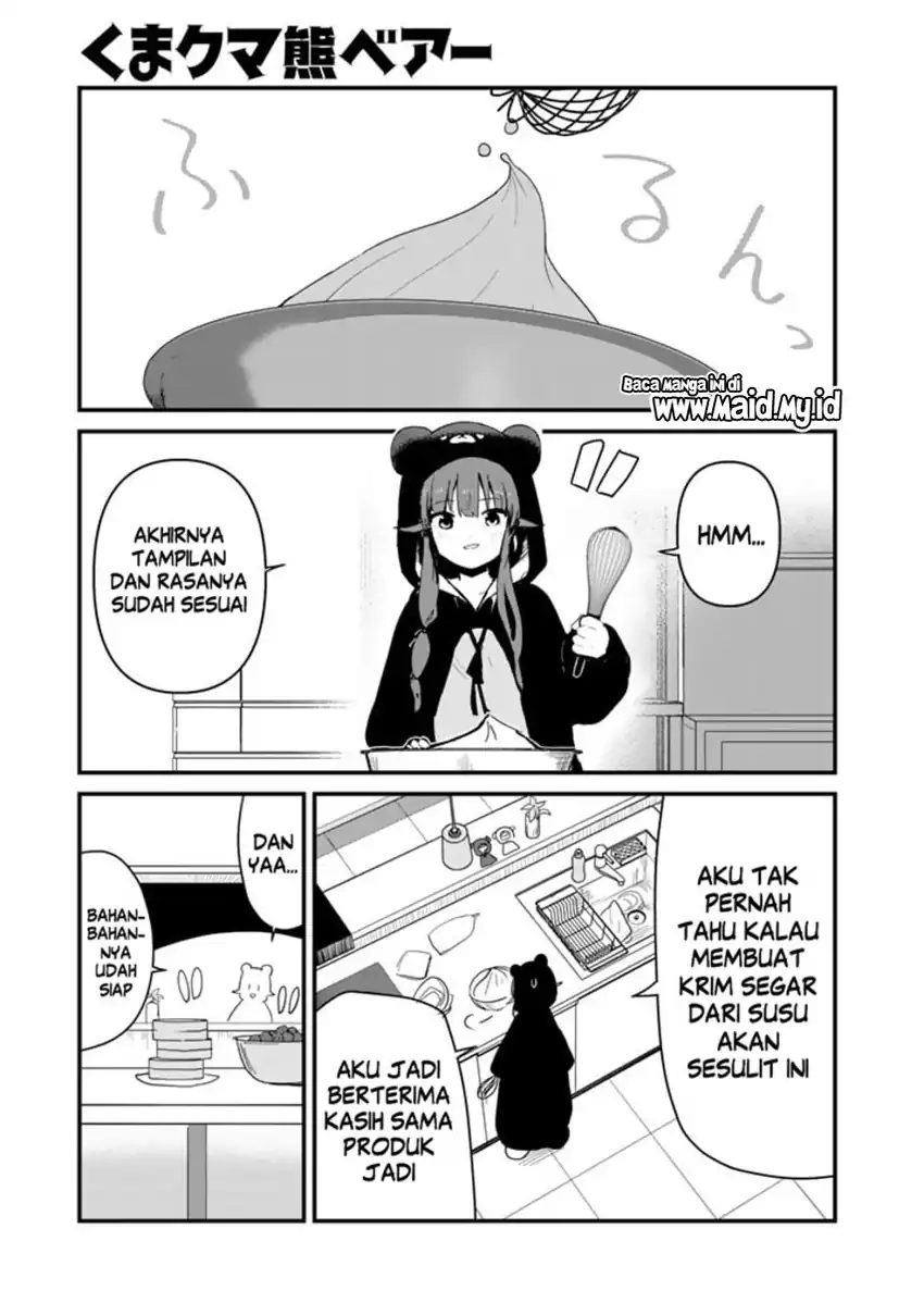 Kuma Kuma Kuma Bear chapter 112 halaman 3