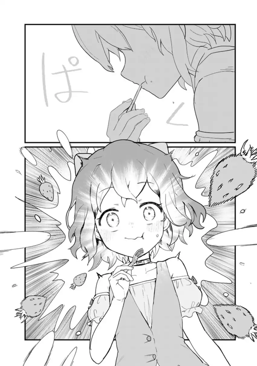 Kuma Kuma Kuma Bear chapter 112 halaman 10