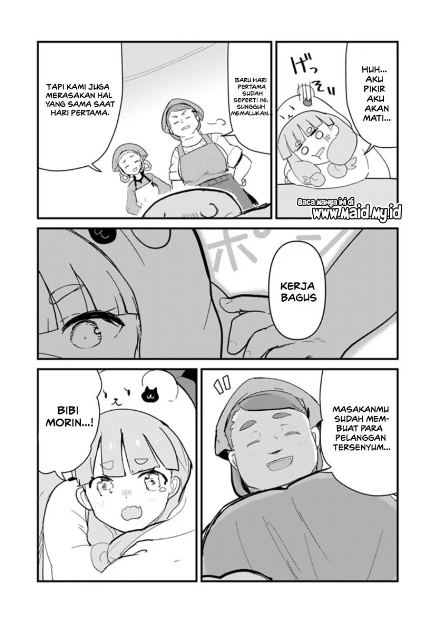 Kuma Kuma Kuma Bear Bab 115 halaman 17