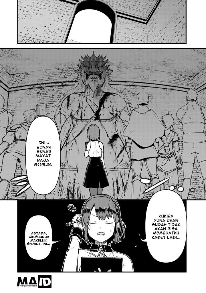 Kuma Kuma Kuma Bear chapter 13 halaman 7