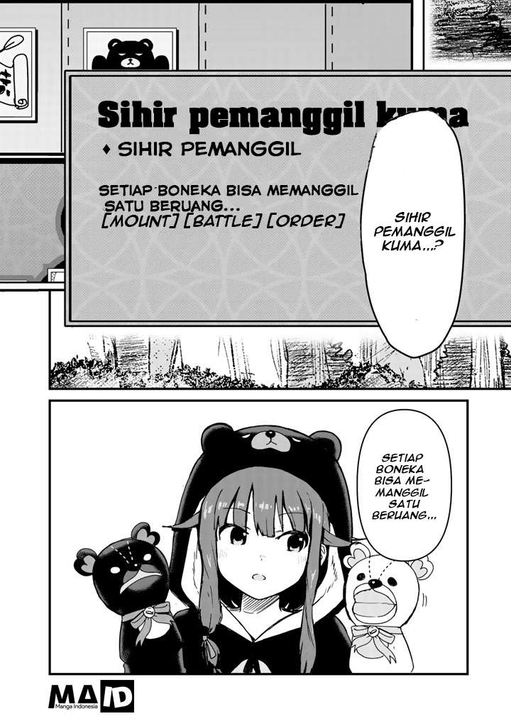 Kuma Kuma Kuma Bear chapter 13 halaman 16