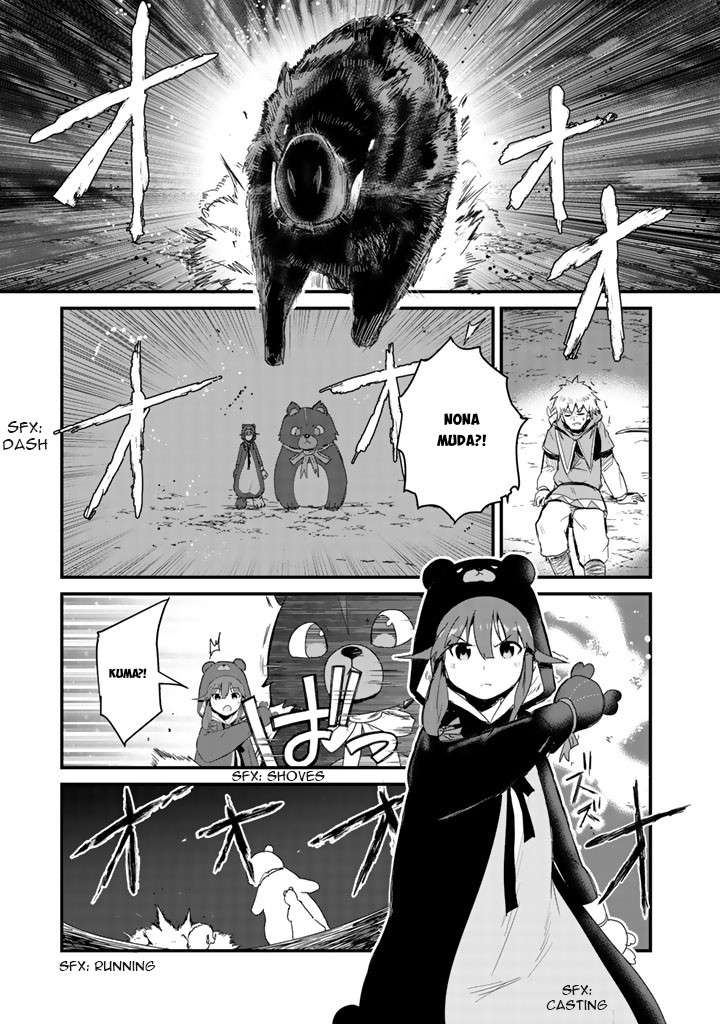 Kuma Kuma Kuma Bear chapter 15 halaman 12