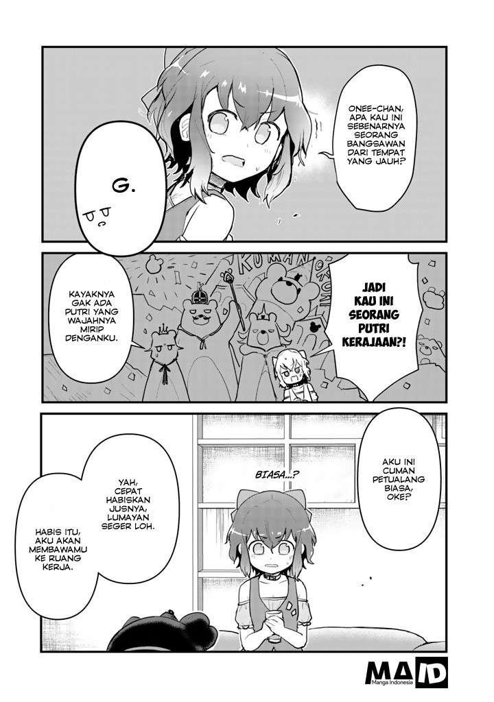 Kuma Kuma Kuma Bear Bab 17 halaman 16