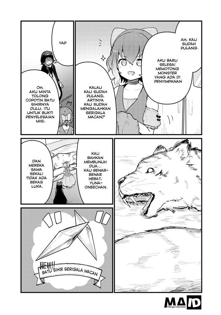 Kuma Kuma Kuma Bear Bab 18 halaman 16