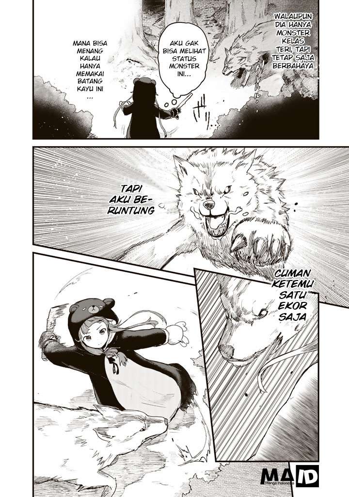 Kuma Kuma Kuma Bear Bab 2 halaman 3
