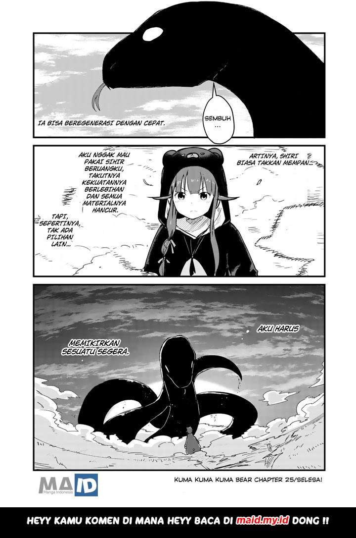 Kuma Kuma Kuma Bear chapter 25 halaman 19
