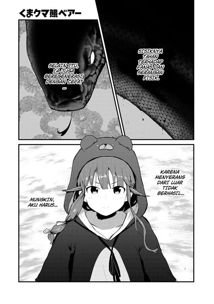 Kuma Kuma Kuma Bear chapter 26 halaman 4
