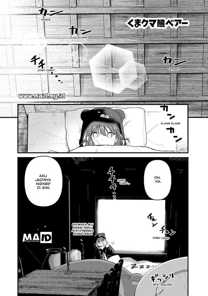 Kuma Kuma Kuma Bear chapter 27 halaman 5