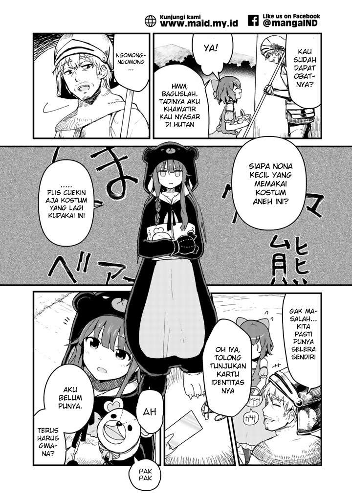 Kuma Kuma Kuma Bear chapter 3 halaman 3