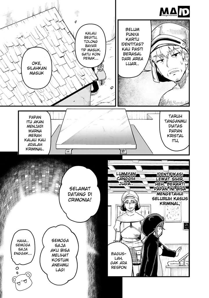 Kuma Kuma Kuma Bear chapter 3 halaman 4