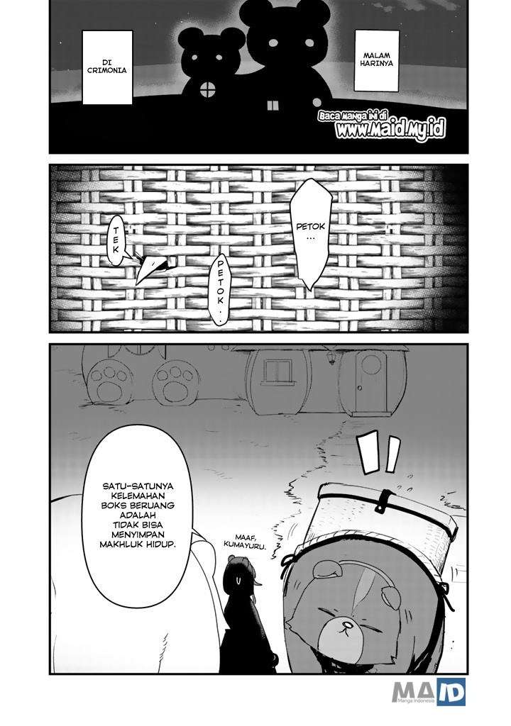 Kuma Kuma Kuma Bear chapter 30 halaman 14