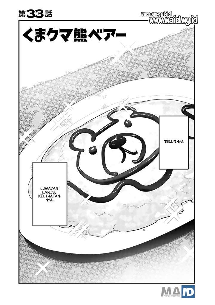 Kuma Kuma Kuma Bear chapter 33 halaman 5