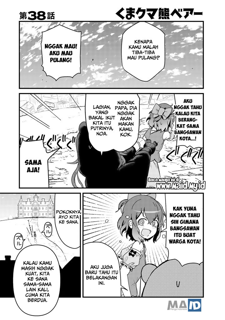 Kuma Kuma Kuma Bear chapter 38 halaman 5