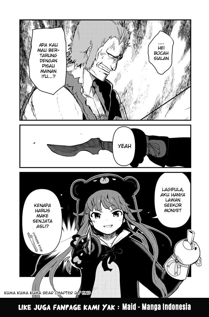 Kuma Kuma Kuma Bear chapter 4 halaman 17