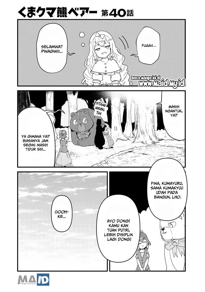 Kuma Kuma Kuma Bear chapter 40 halaman 5