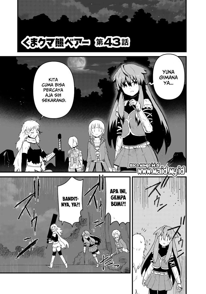 Kuma Kuma Kuma Bear chapter 43 halaman 5