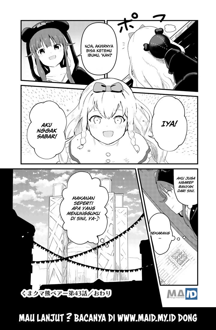 Kuma Kuma Kuma Bear chapter 43 halaman 20