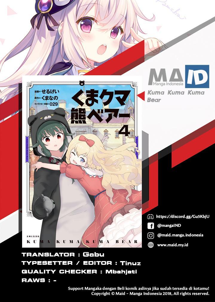 Kuma Kuma Kuma Bear chapter 45 halaman 2