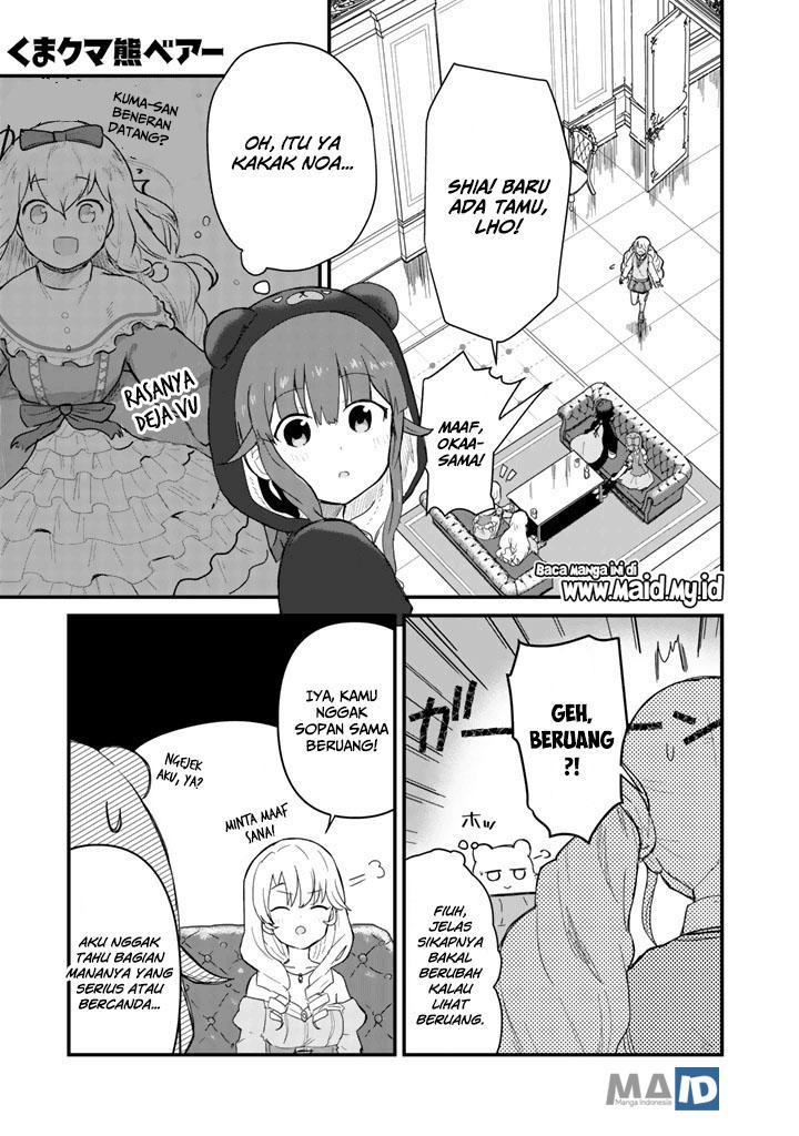 Kuma Kuma Kuma Bear chapter 45 halaman 4